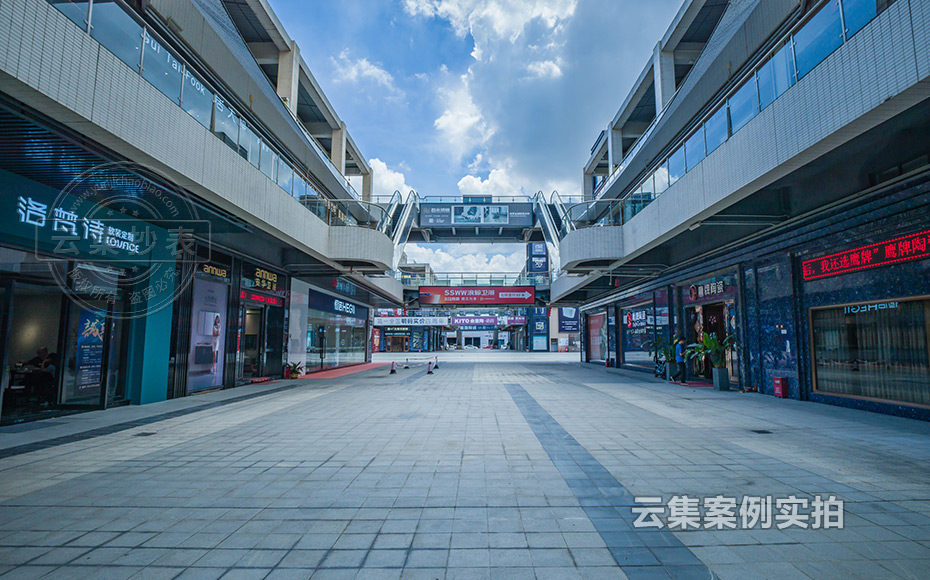 ÉÌÒµÖÐÐÄÔ¶³Ì³±íϵͳ