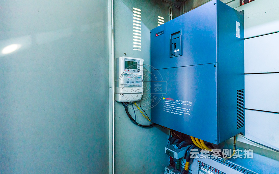 ¹¤³§Äܺij±íϵͳ