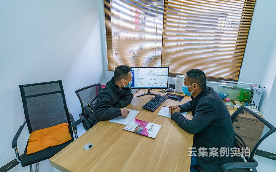 É̳¡Ë®µç¹ÜÀíϵͳ