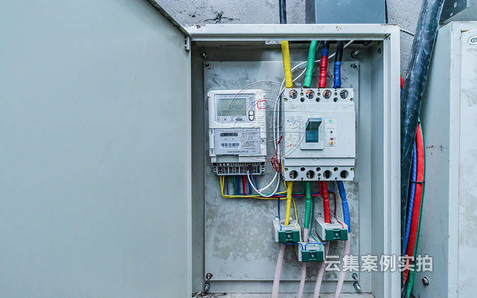 É̳¡Ë®µç¹ÜÀíϵͳ