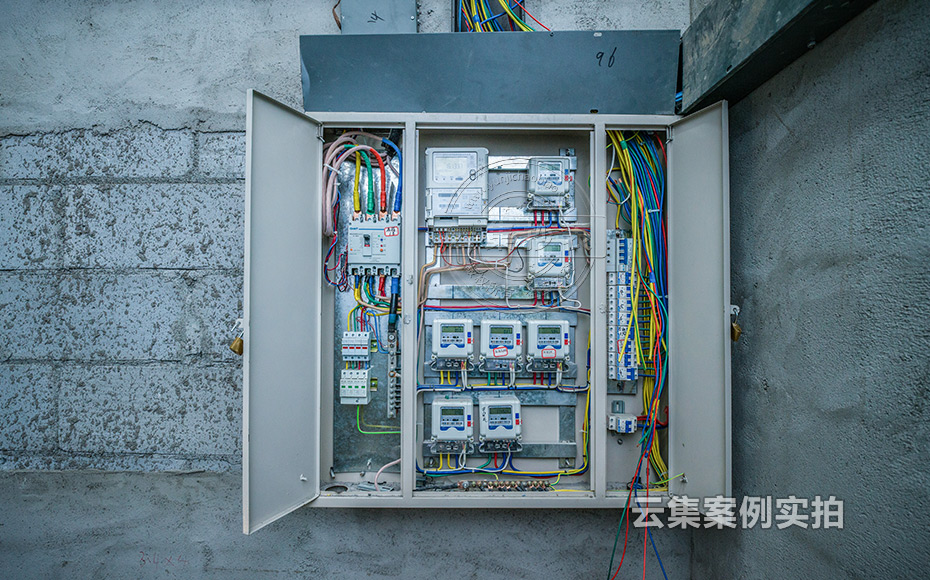 É̳¡Ë®µç¹ÜÀíϵͳ