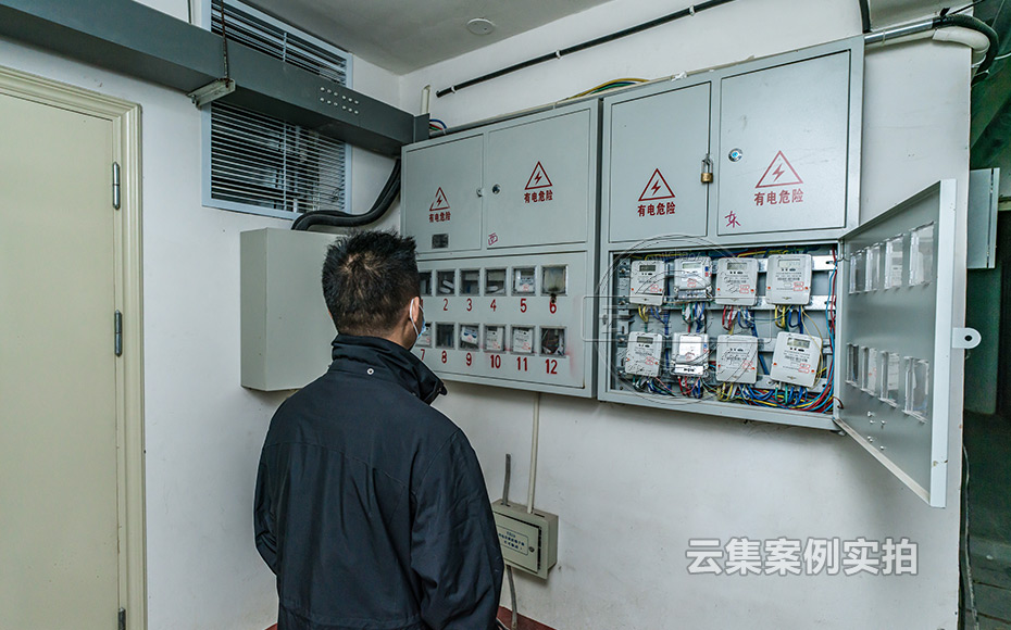 Ð¡ÇøÔ¶³Ì³±íϵͳ