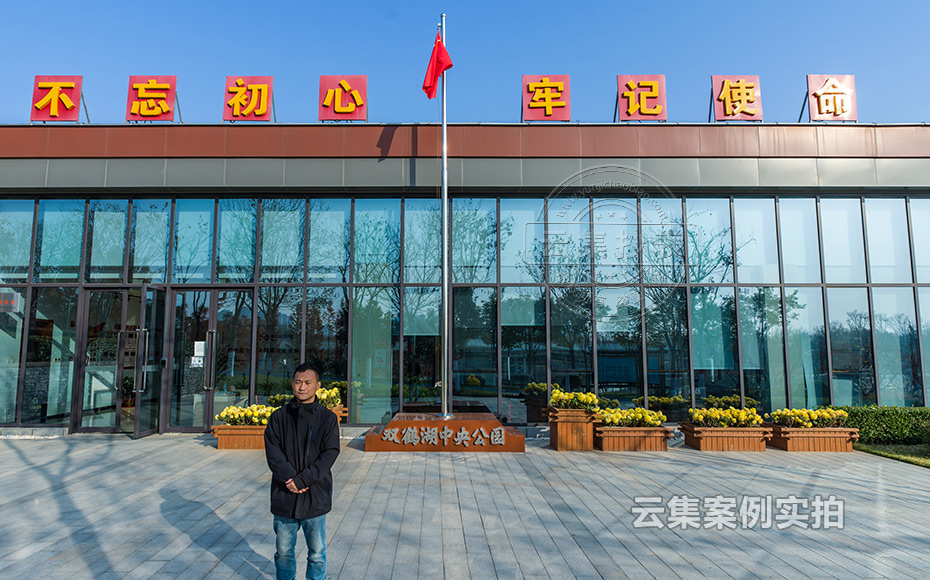 ºÓÄÏÄܺļà²âϵͳ