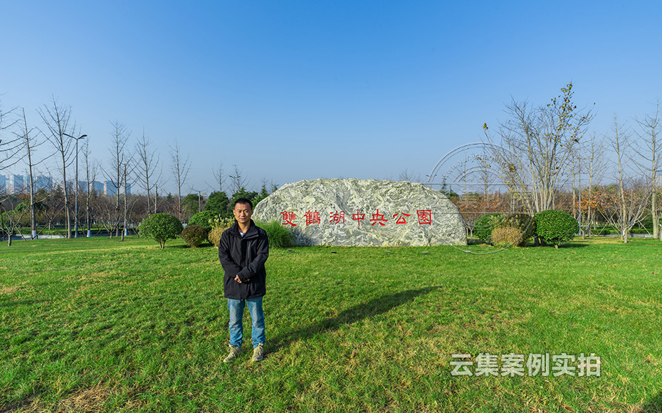 ºÓÄÏÄܺļà²âϵͳ