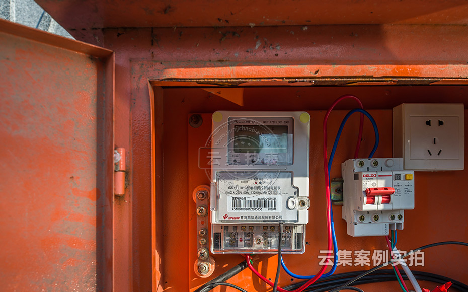 ÂÃÓÎÇøÄܺļà²âϵͳ