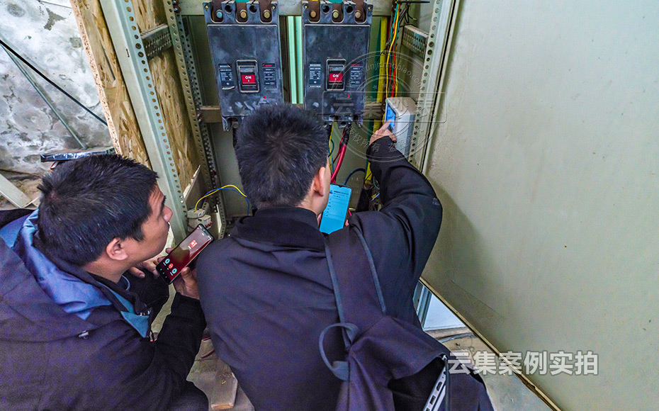 ¹¤³§ÄÜÔ´¹ÜÀíϵͳ