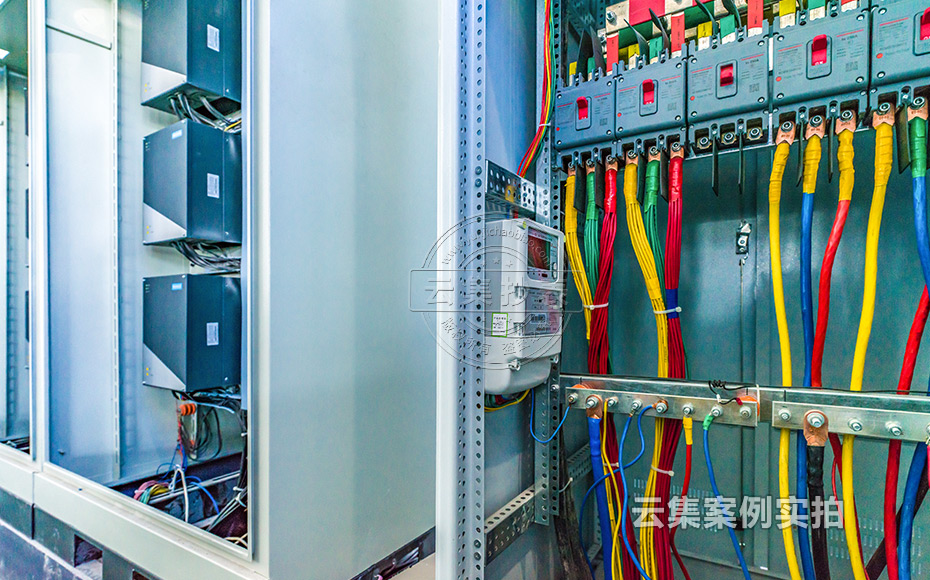 ½Î÷ÄÜÔ´¹ÜÀíϵͳ