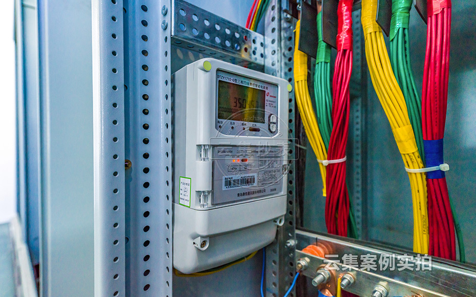 ½Î÷ÄÜÔ´¹ÜÀíϵͳ