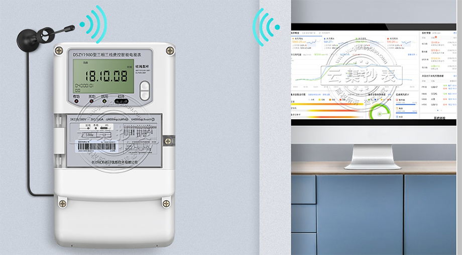 µç±íÎÞÏßÔ¶³Ì³±í·½°¸ µç±íÎÞÏßÔ¶³Ì³±í·½°¸