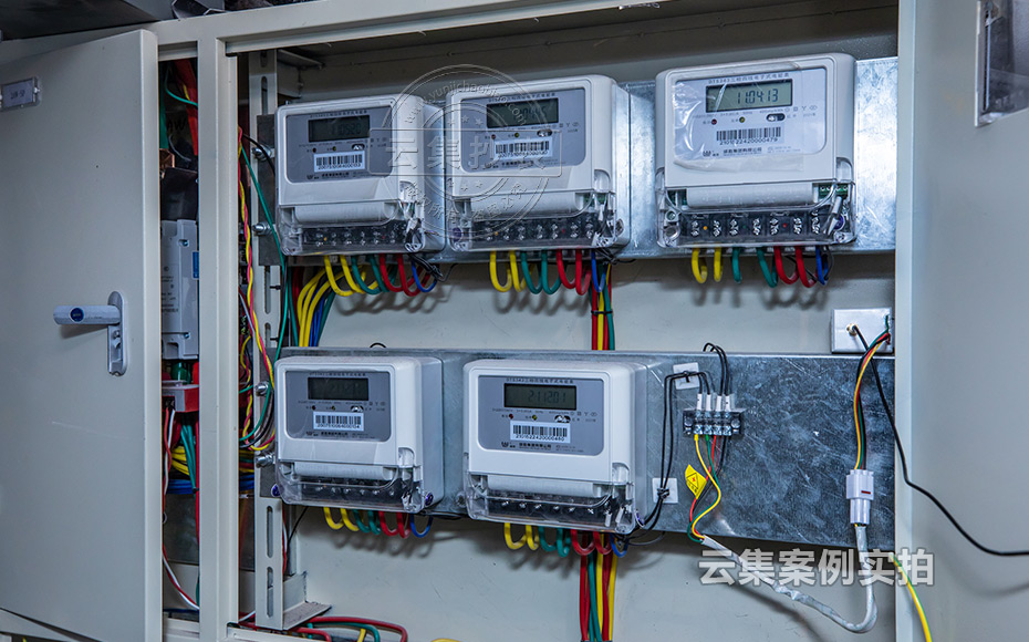 É̳¡Ë®µç³±í¹ÜÀíϵͳ