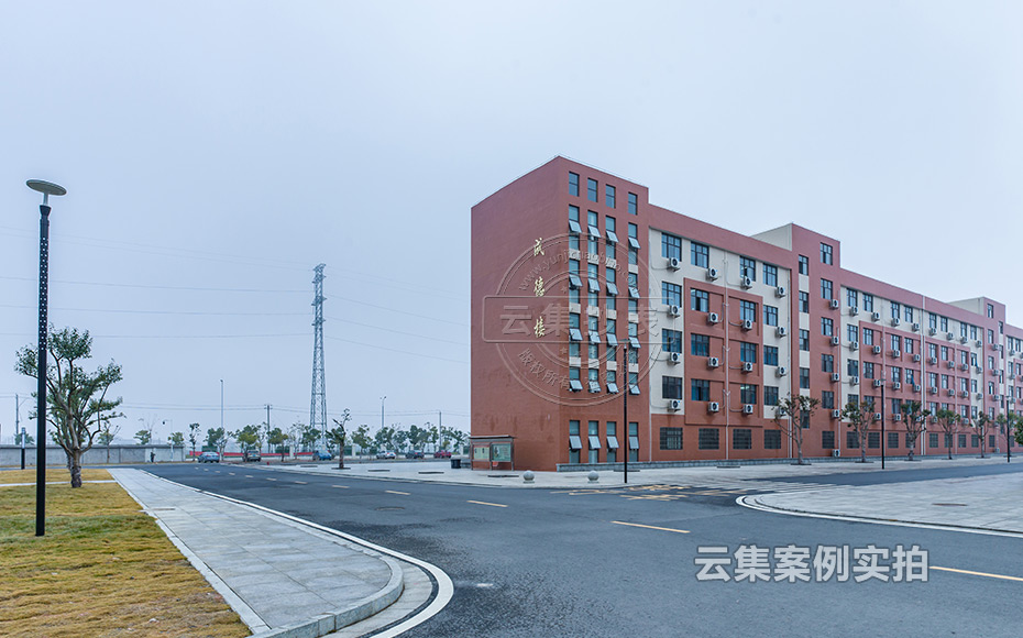 ÖÐѧԤ¸¶·Ñ³±íϵͳ