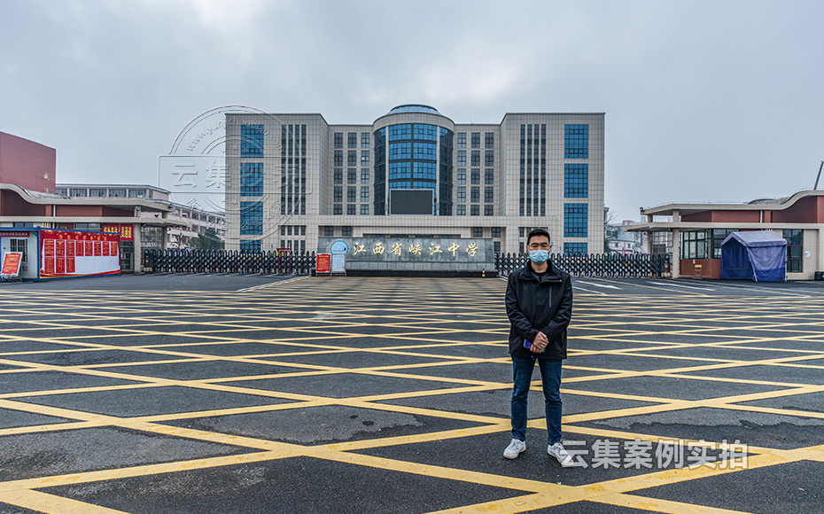 ÖÐѧԤ¸¶·Ñ³±íϵͳ