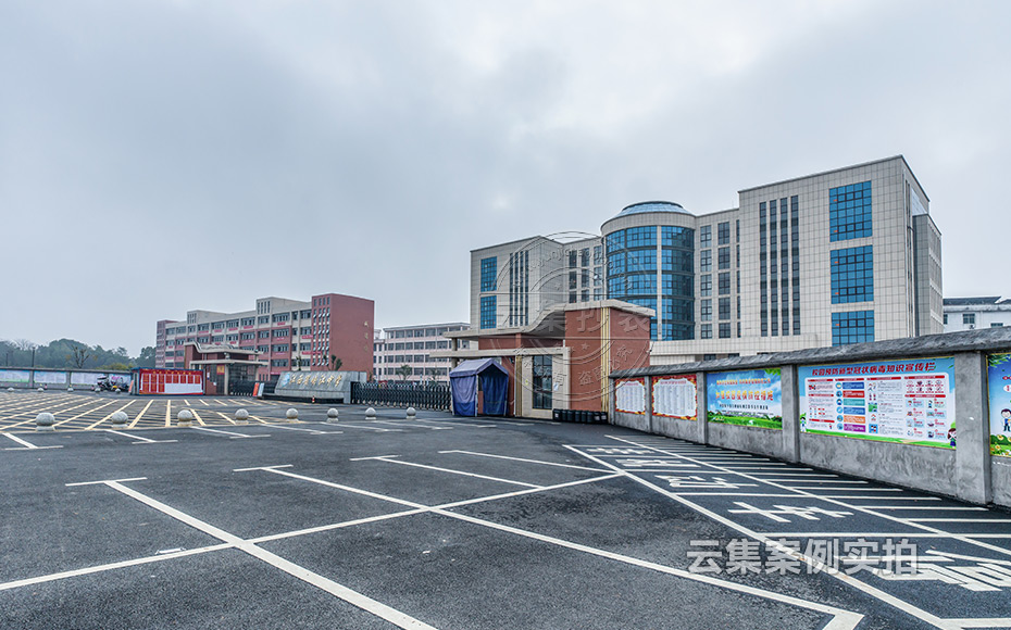 ÖÐѧԤ¸¶·Ñ³±íϵͳ