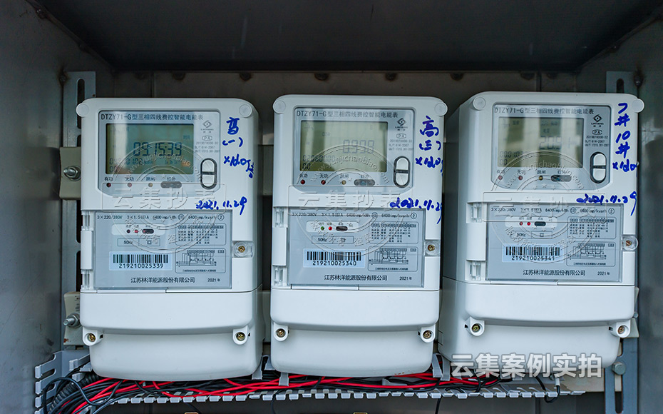 ÖÐѧԤ¸¶·Ñ³±íϵͳ