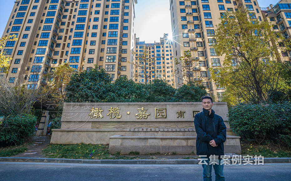 Ð¡ÇøÔ¶³Ì³±íϵͳ