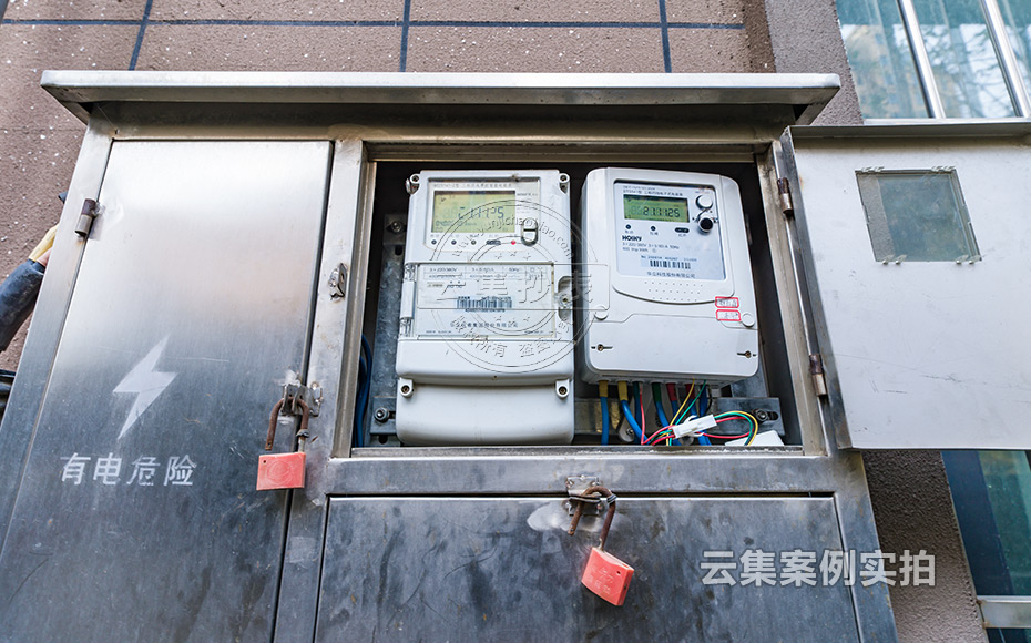 Ð¡ÇøÔ¶³Ì³±íϵͳ