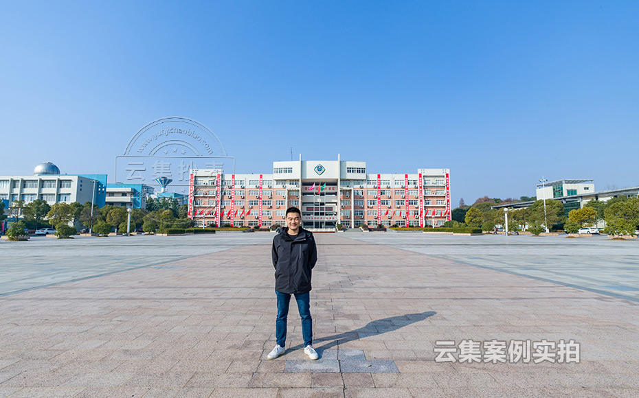 ÖÐѧԤ¸¶·Ñ³±íϵͳ