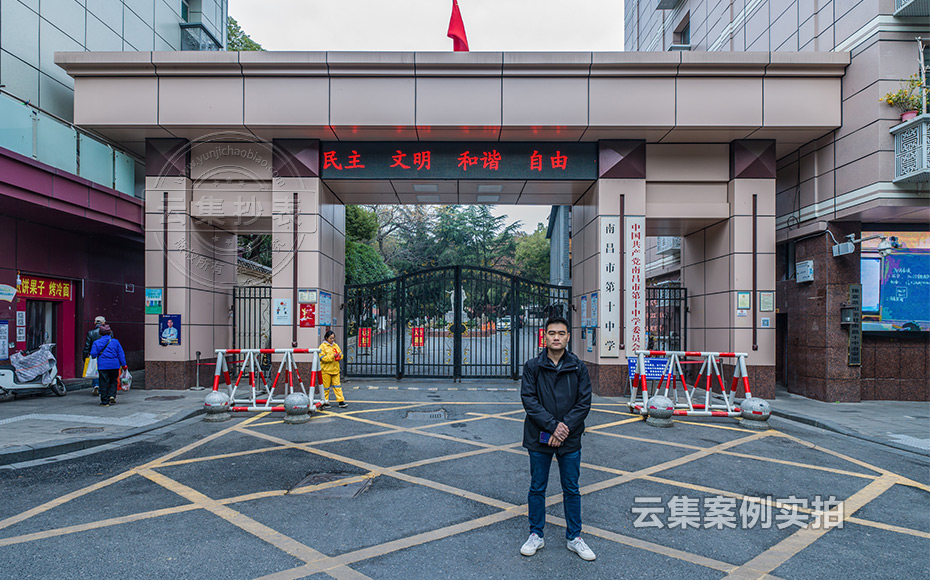 ÖÐѧԤ¸¶·Ñ³±íϵͳ