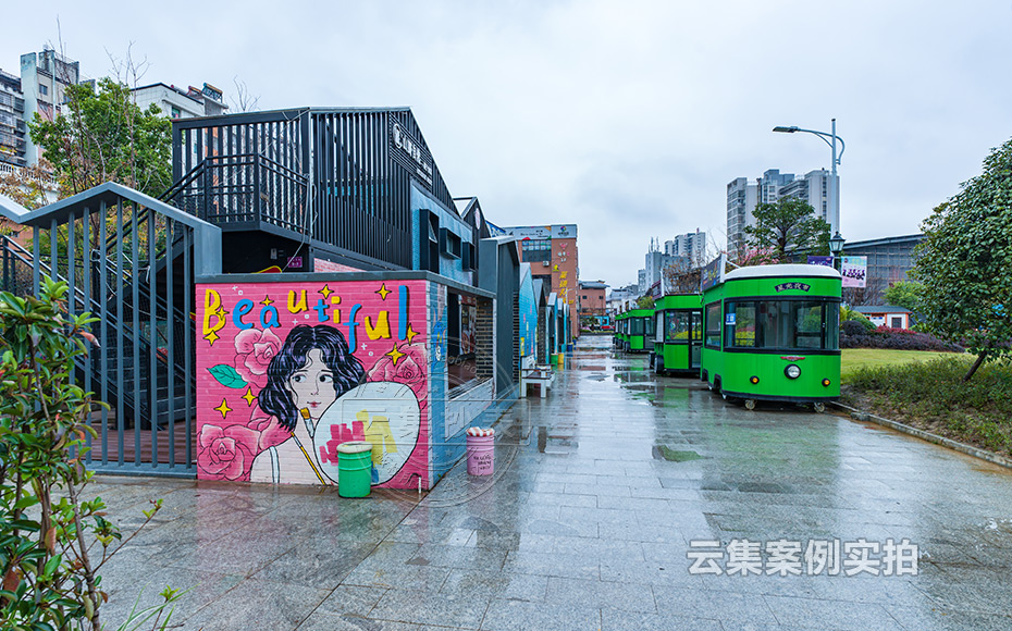 ½Î÷Ë®µç¹ÜÀíϵͳ