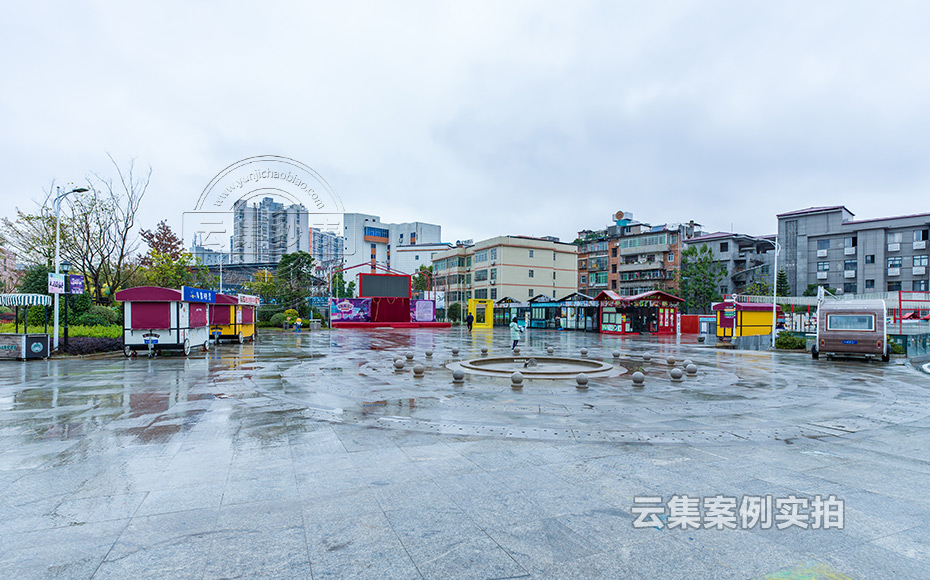 ½Î÷Ë®µç¹ÜÀíϵͳ