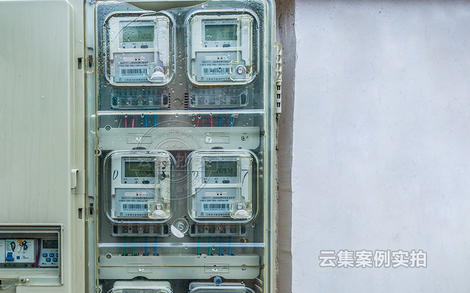 ½Î÷Ë®µç¹ÜÀíϵͳ