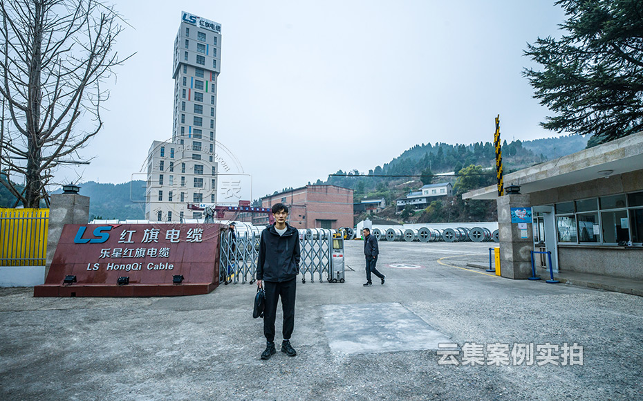 工业园能耗抄表系统