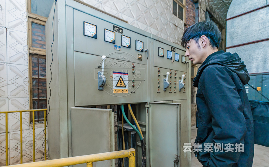 工业园能耗抄表系统