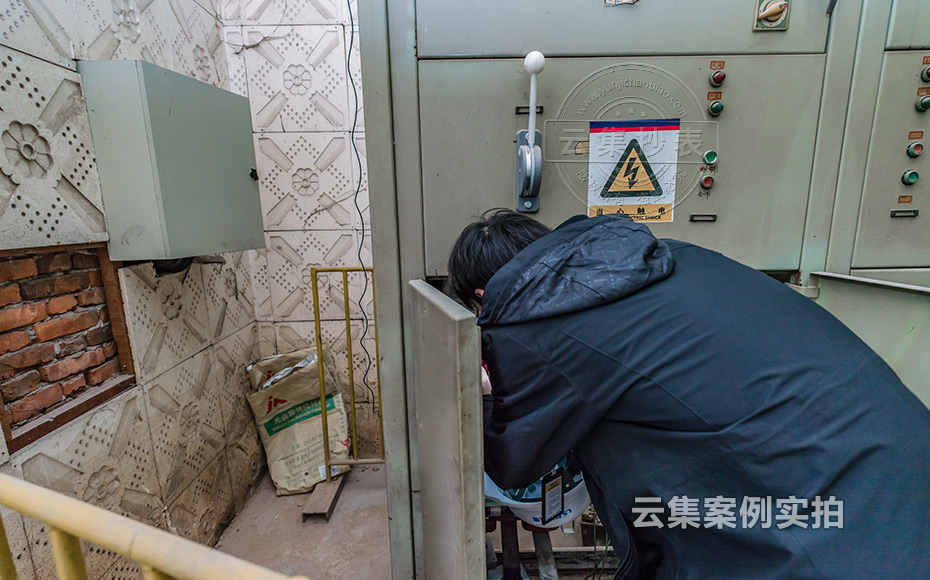 工业园能耗抄表系统