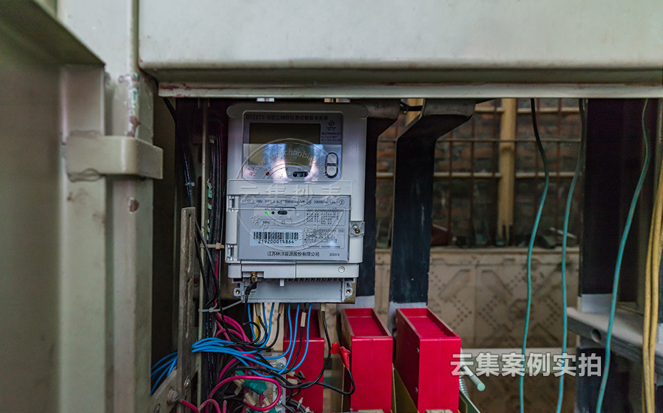 工业园能耗抄表系统