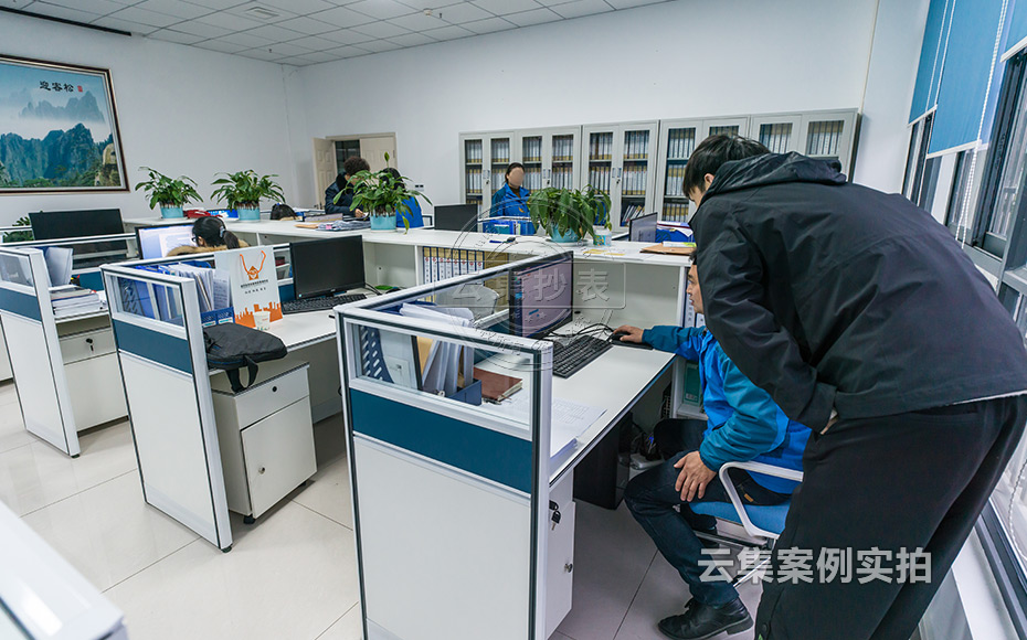 Ð¡ÇøÔ¶³ÌË®µç³±íϵͳ