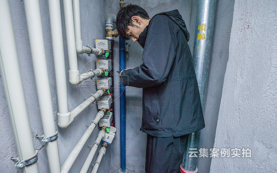 Ð¡ÇøÔ¶³ÌË®µç³±íϵͳ