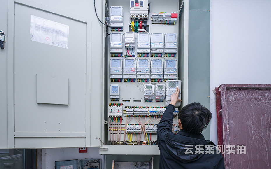 Ð¡ÇøÔ¶³ÌË®µç³±íϵͳ