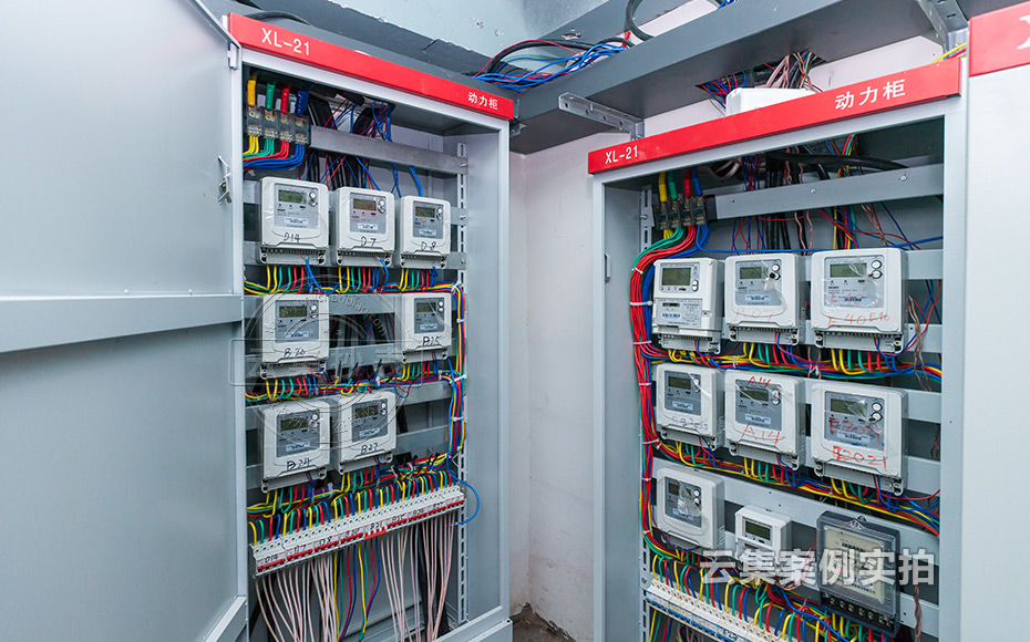 Î人ˮµç¹ÜÀíϵͳ