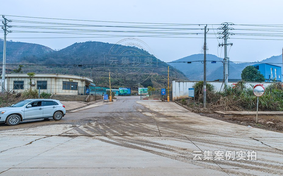 ¹¤ÒµÔ°Äܺij±íϵͳ