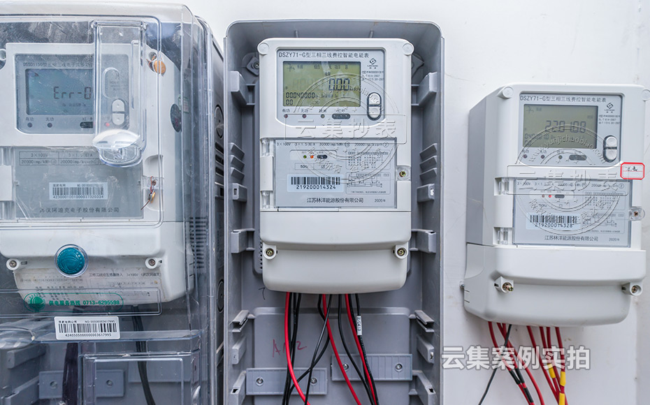 ¹¤ÒµÔ°Äܺij±íϵͳ