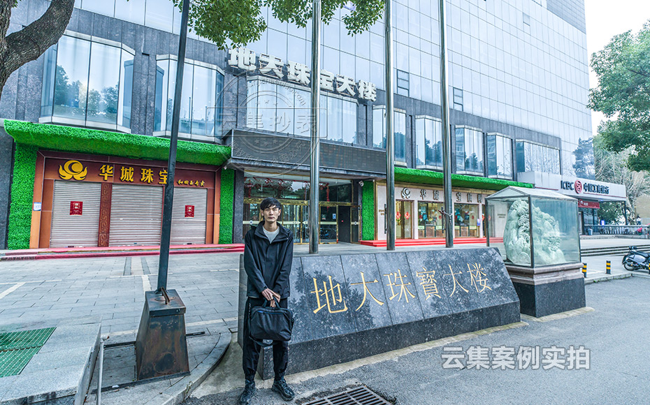 Î人Զ³Ì³±íϵͳ