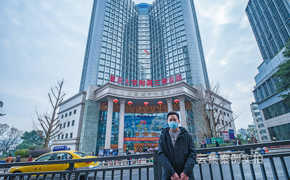 医院远程抄表系统