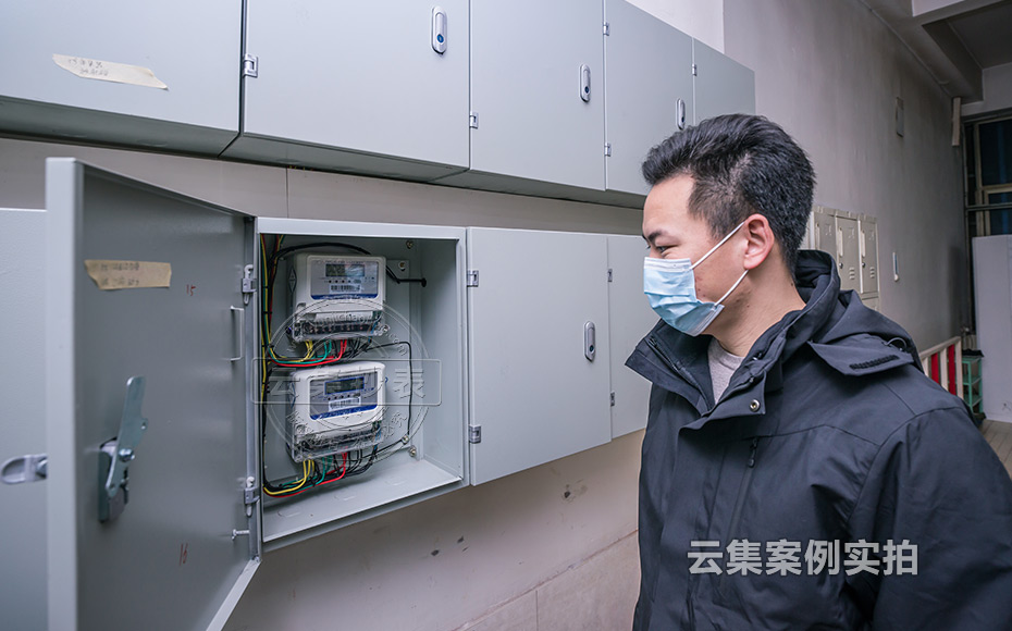 医院远程抄表系统