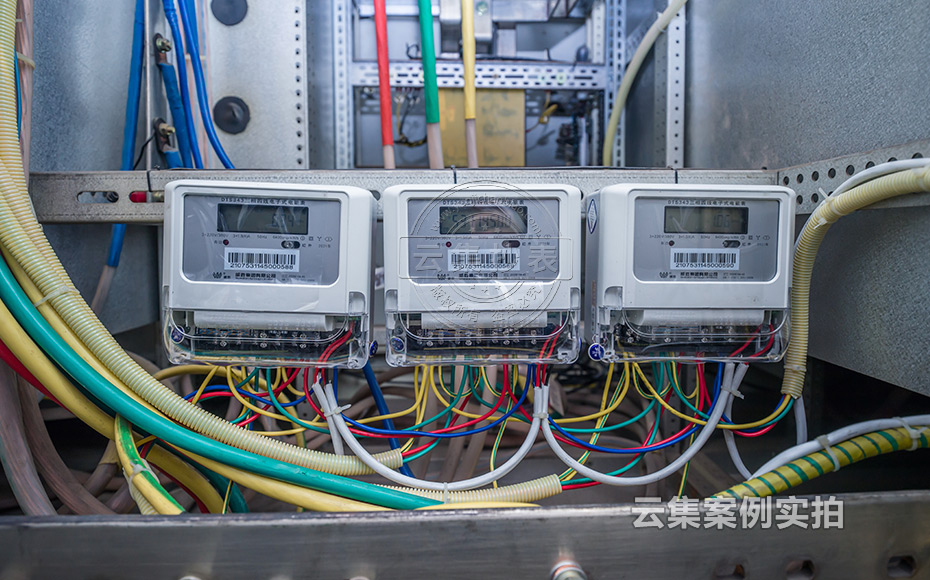 医院远程抄表系统