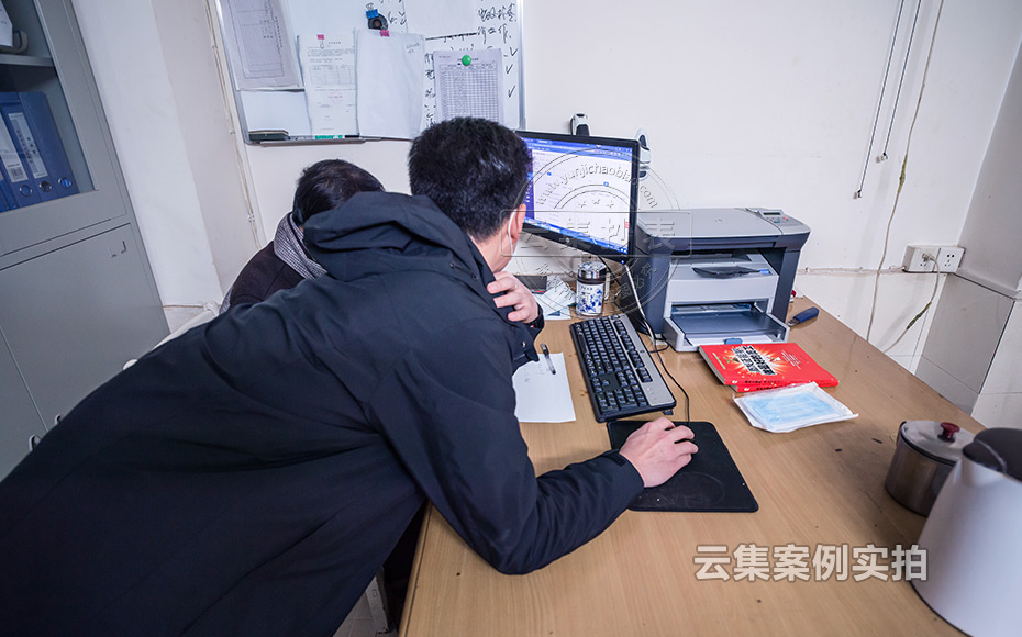 医院远程抄表系统