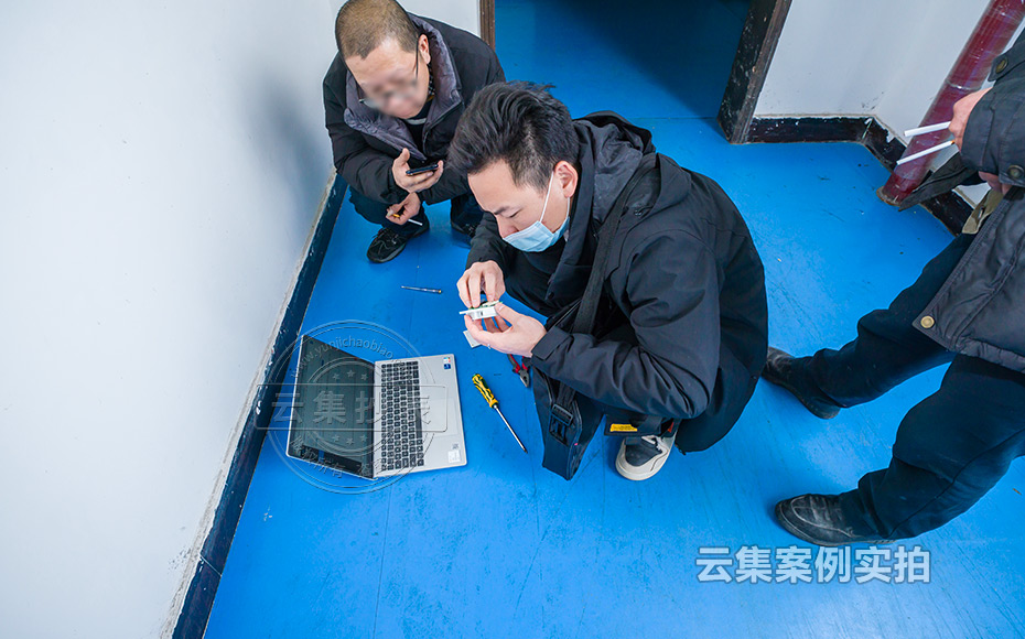 ÖØÇìÔ¶³Ì³±íϵͳ