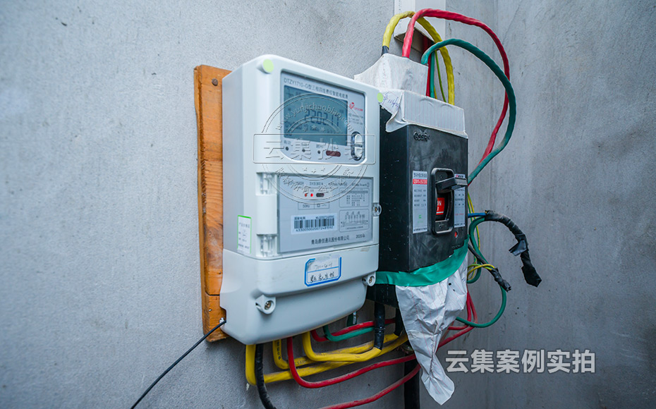 ÖØÇìÔ¶³Ì³±íϵͳ