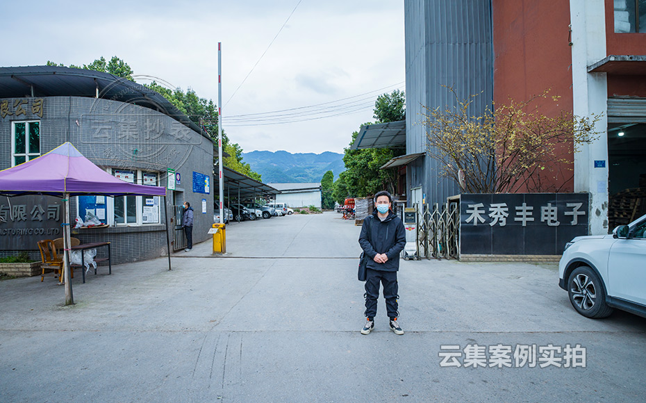 ¹¤ÒµÔ°Äܺij±íϵͳ