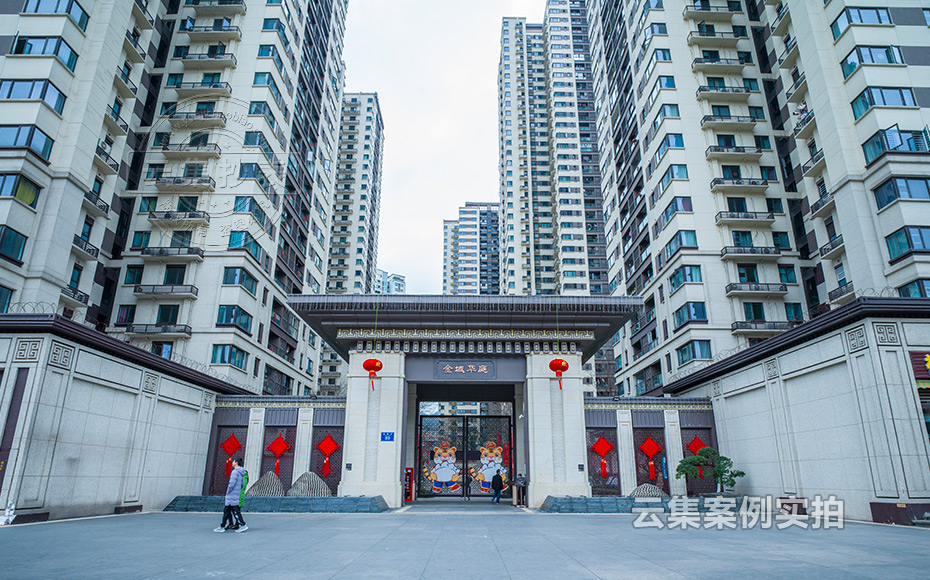 Ð¡ÇøÔ¶³Ì³±íϵͳ