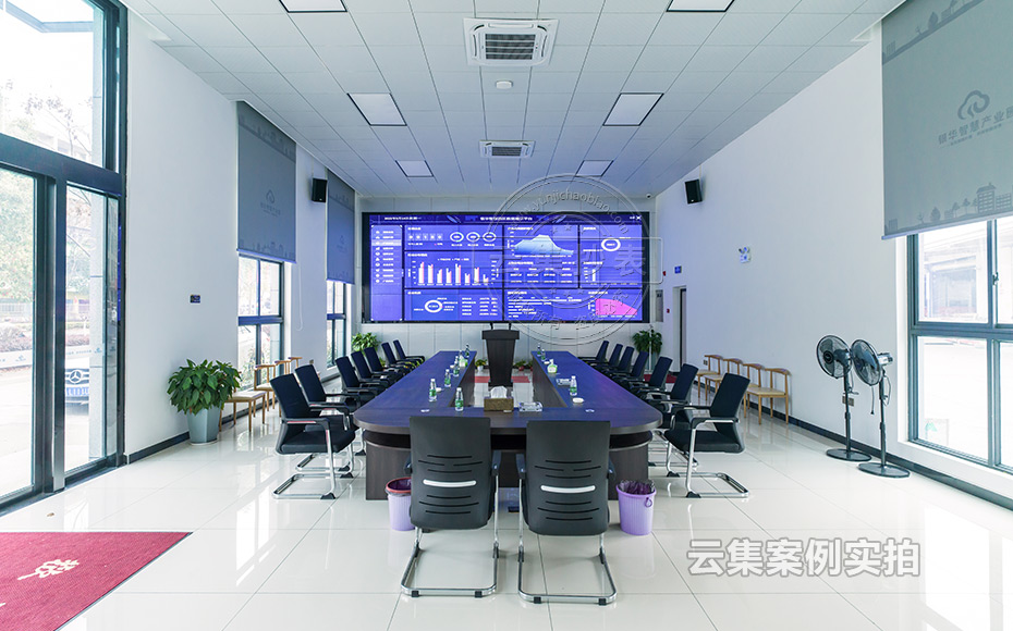 ºþÄÏË®µçÄܺĹÜÀíϵͳ