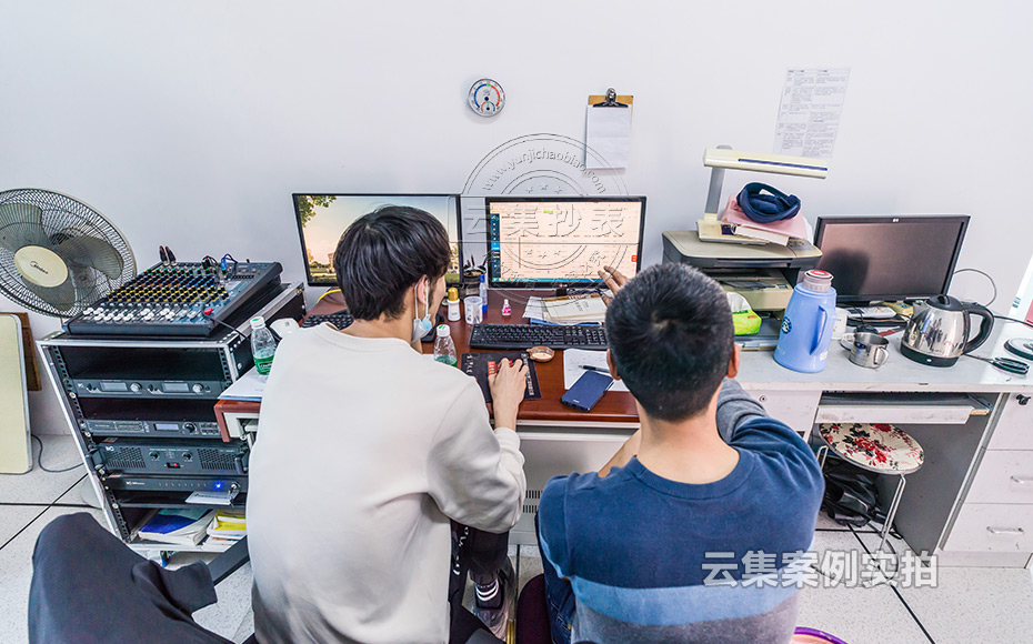 ºþÄÏË®µçÄܺĹÜÀíϵͳ