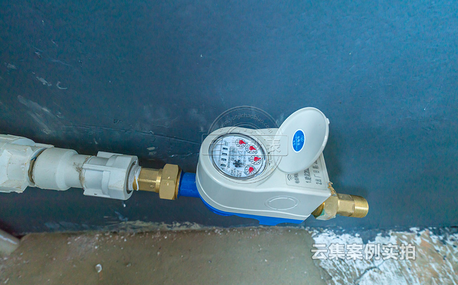 ºþÄÏË®µçÄܺĹÜÀíϵͳ