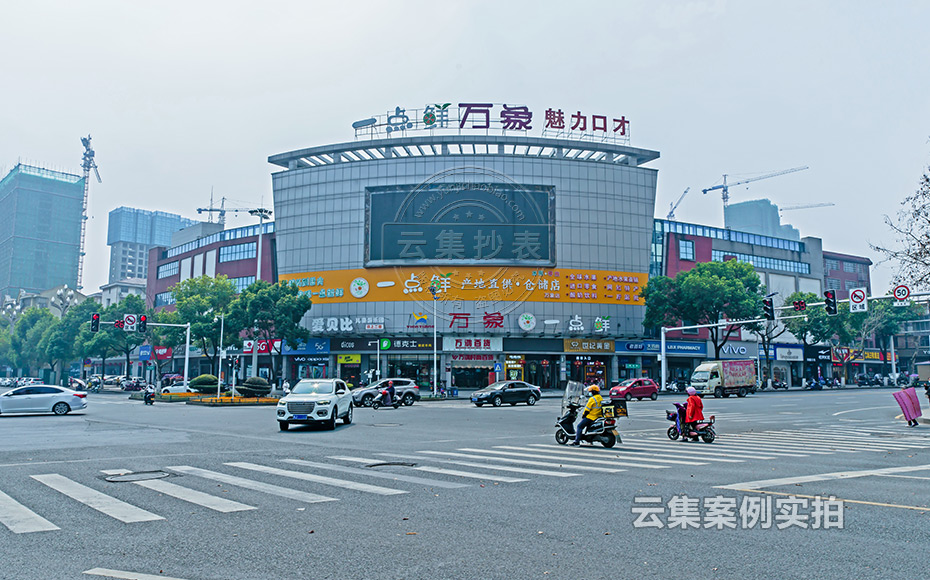 ³£µÂË®µç³±í¹ÜÀíϵͳ