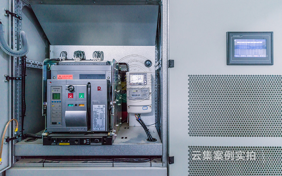 ¹¤ÒµÔ°ÄÜÔ´³±íϵͳ