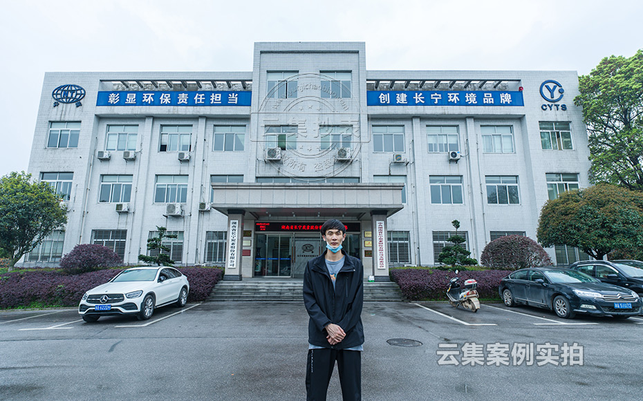 ºþÄÏÄÜÔ´¹ÜÀíϵͳ